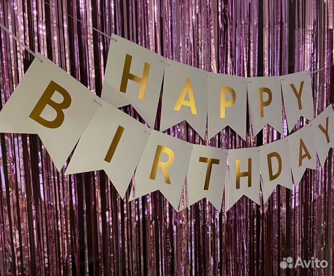 One для фотосессии на 1 годик