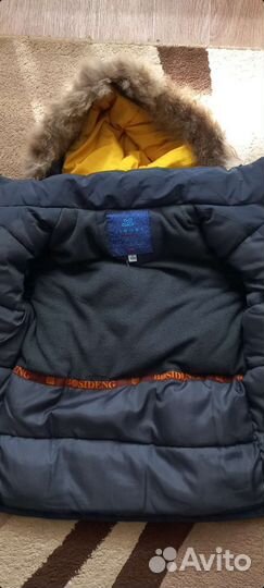 Куртка зимняя