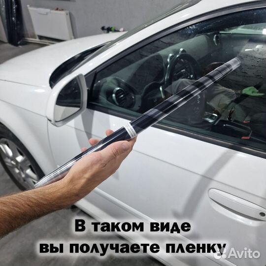 Съемная тонировка для задних стёкол Kia Ceed 5D CD