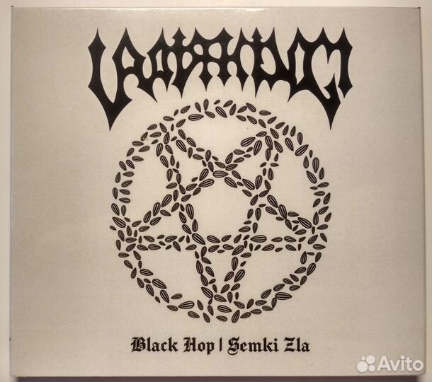 Uratsakidogi для Дмитрия