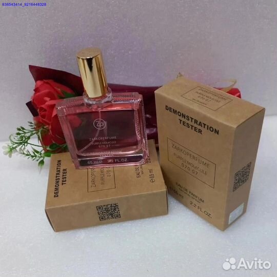 Парфюм тестеры 65мл