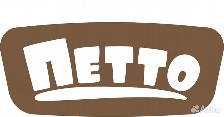 Геркулес в мешках по 35 кг