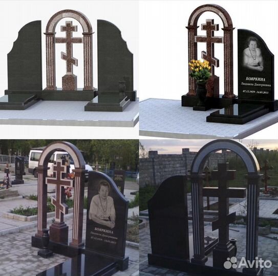 Памятники, Благоустройства место захоронения