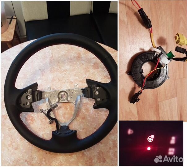 Руль с обогревом в сборе