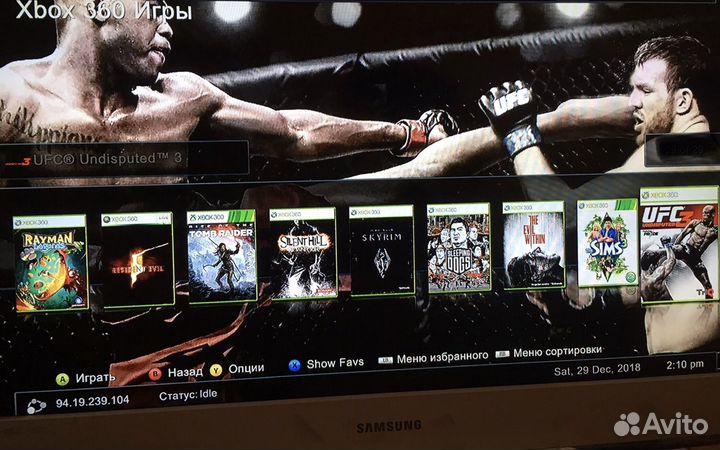 Xbox 360 E Slim 300игр прошит Freeboot