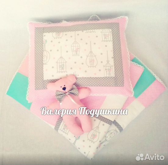 Детское одеяло