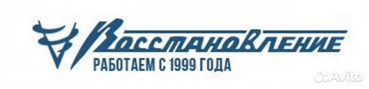 Буровой рабочий (помощник машиниста буровой