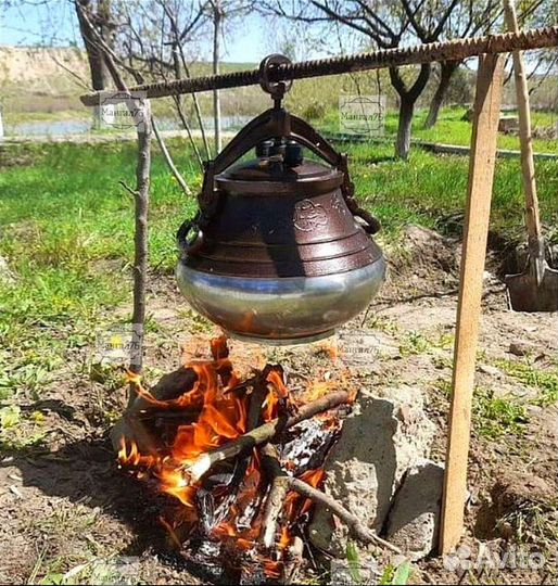 Афганский казан