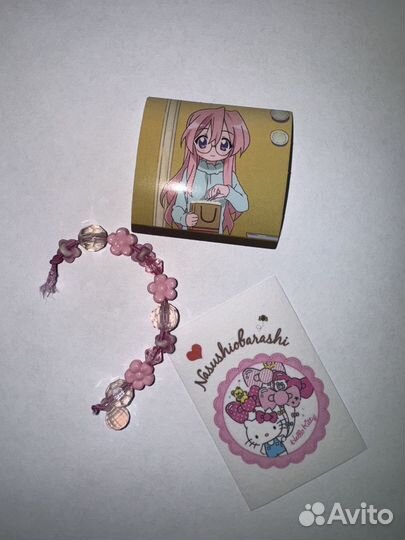 Брелок для телефона