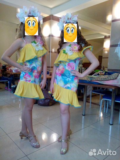 Костюм для танцев