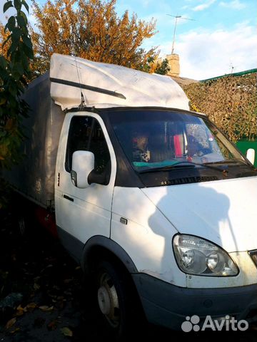 Грузов губкинский. Газель губкинский. Перевозки межгород. Грузоперевозки губкинский газель. Грузов губкинский.