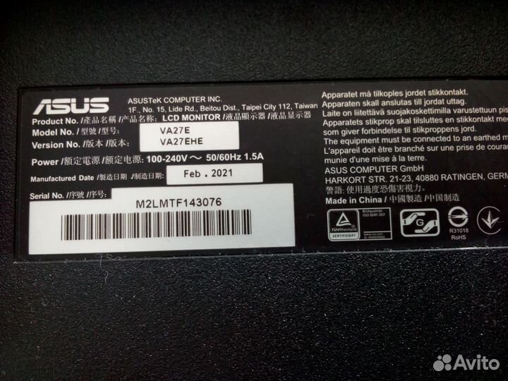 Монитор для компьютера asus VA 27 EHE