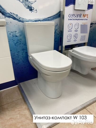 Унитаз-компакт gesso Home de Luxe