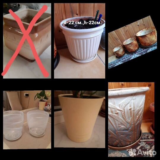 Горшки для цветов (кашпо)