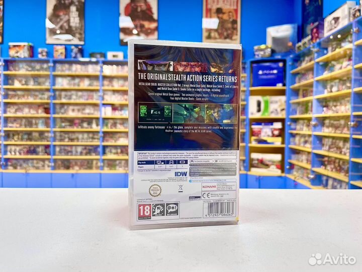 Metal Gear Solid Master Collection Vol.1 Nintendo