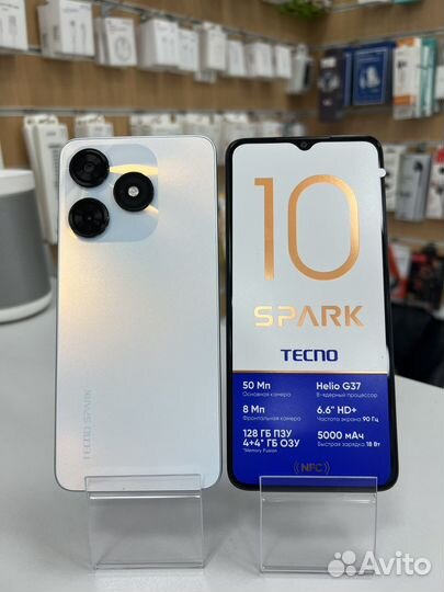 Смартфон Techo spark 10 4/128GB новые