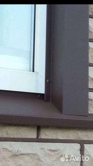 Доборные элементы (кровля)