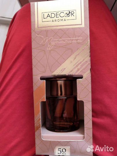 Колорированные Аромаполочки