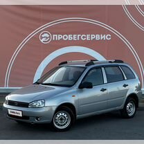 ВАЗ (LADA) Kalina 1.4 MT, 2010, 139 869 км, с пробегом, цена 440 000 руб.