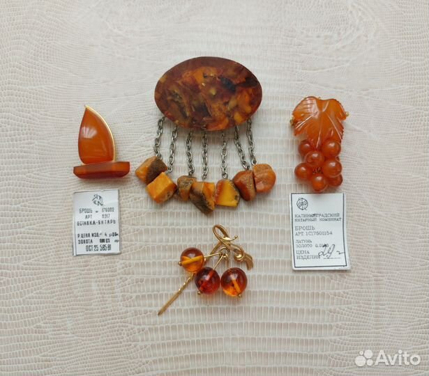 Винтажная бижутерия СССР