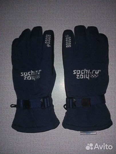 Зимние перчатки Bosko