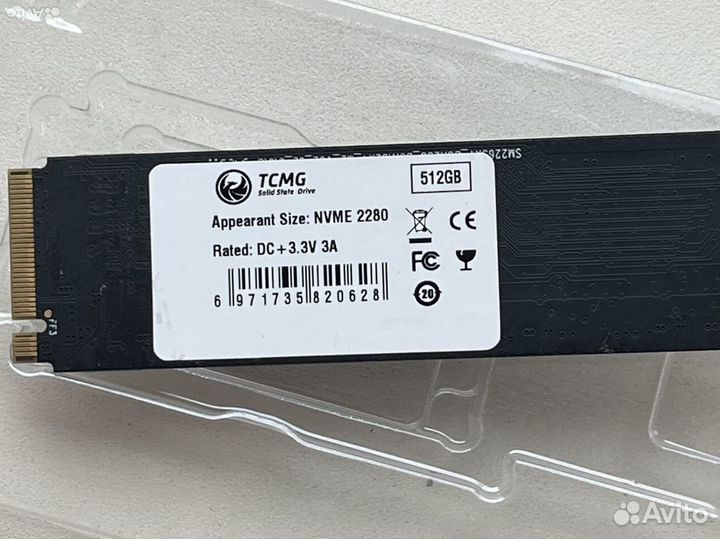 Ssd m2 nvme 512 gb