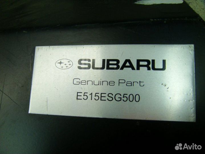 Защита двигателя Subaru Forester S14