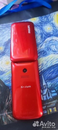 Сотовый телефон philips