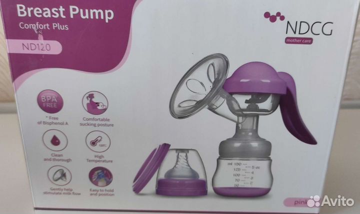 Молокоотсос