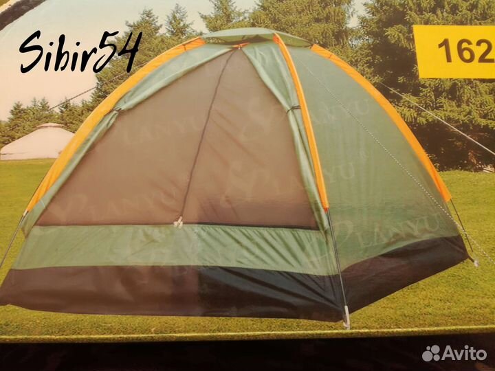 Палатка 2 х местная туристическая
