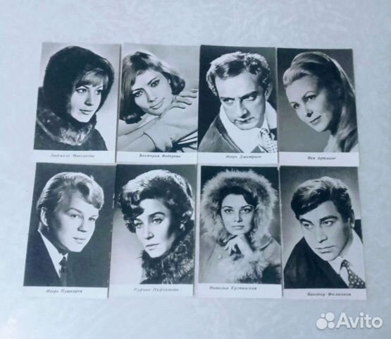 Открытки СССР мини