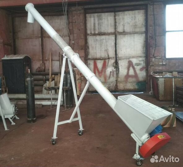 Шнек для погрузки сыпучих продуктов в наличии