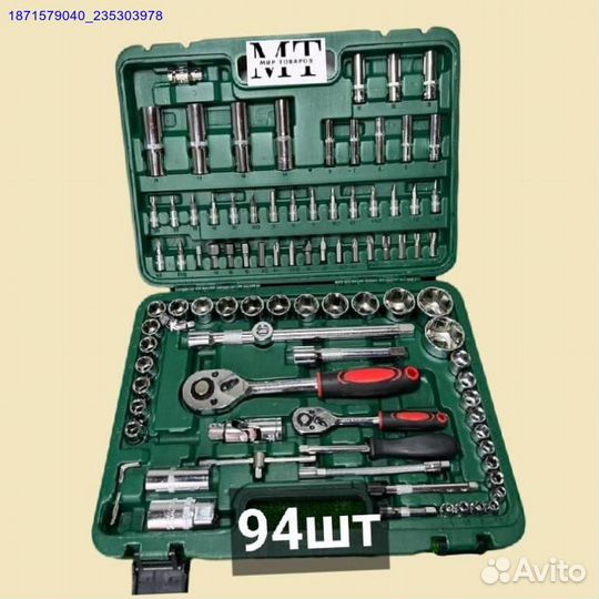 Набор инструментов (Арт.64878)