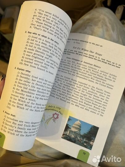 Reader english 6 класс