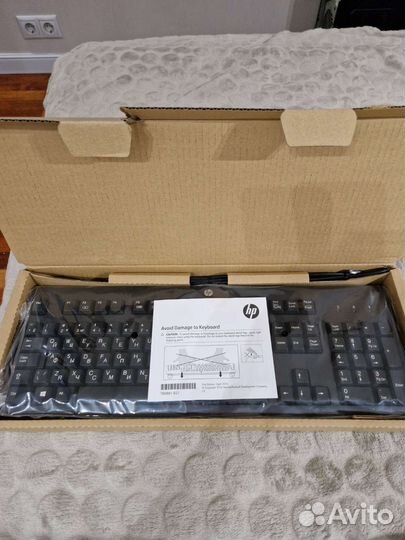 Клавиатура проводная