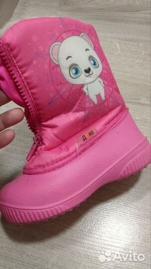 Дутики детские