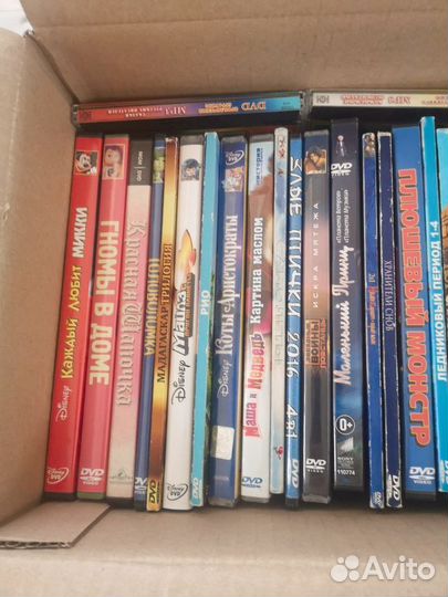 Dvd диски мультфильмы пакетом