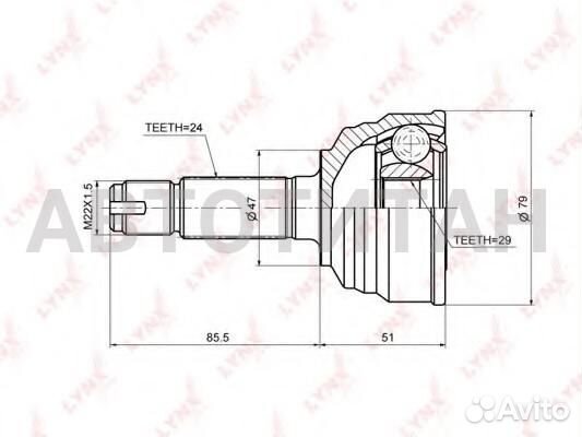 Шрус наружный перед прав/лев toyota passo QNC 1.3