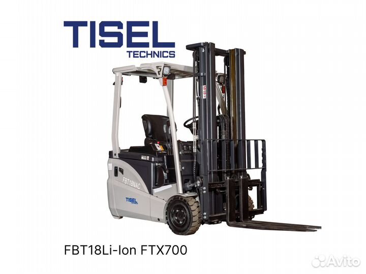 Погрузчик вилочный Tisel FBT18Li-Ion FTX700