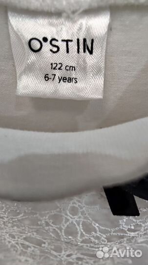 Блузка белая школьная 122 128