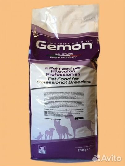 Сухой корм для собак