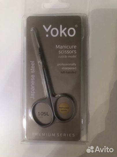 Маникюрные ножницы для левшей