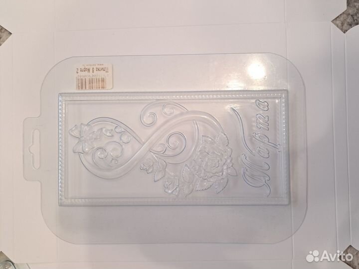 Форма для шоколада