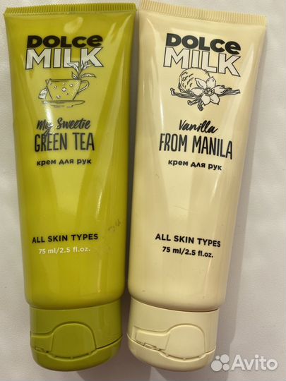 Жидкое мыло dolce milk