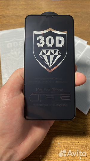 Защитное стекло iPhone 11