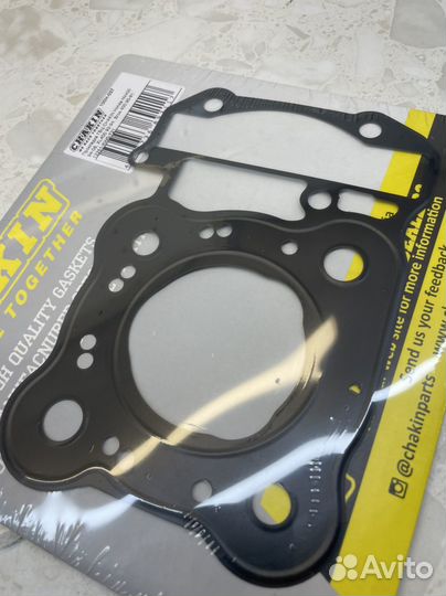 Прокладка гбц chakin Honda NV400 94-08, XL400 92-9