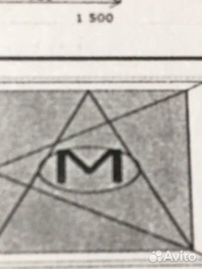 Продаю стеклопакет