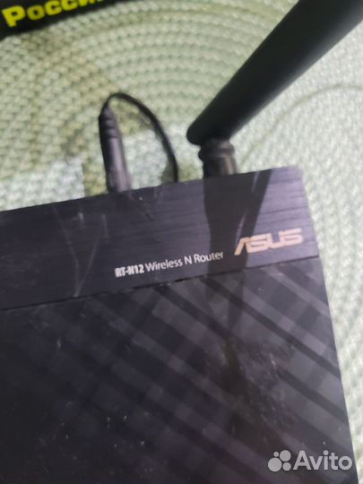 Wifi роутер asus