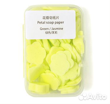 Мыльные лепестки одноразовые дорожные