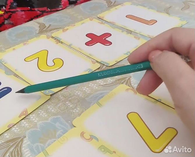 Репетитор,подготовка к школе